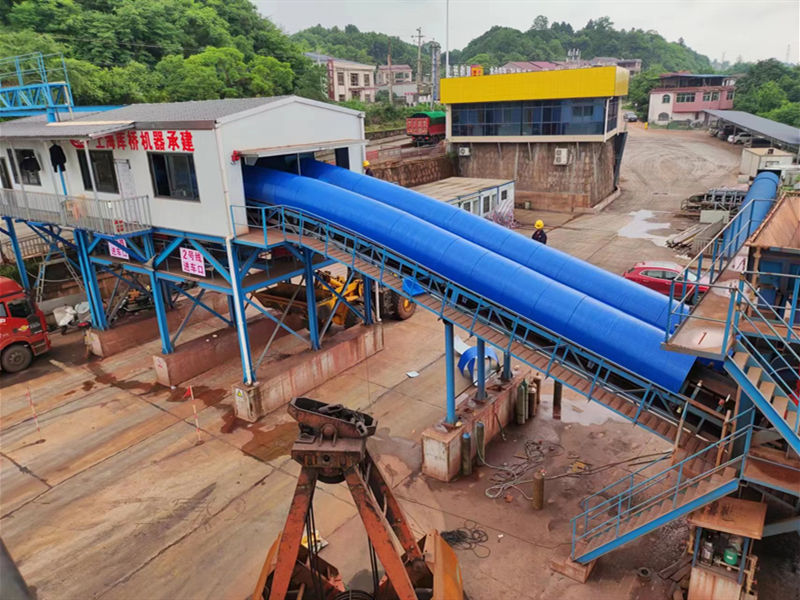 Impact Crusher